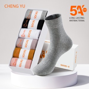 Frauen -Business -Socken