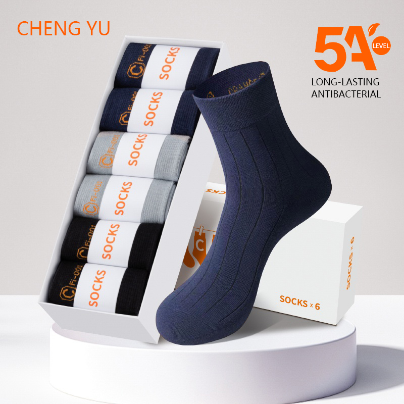 Männer Business Socken