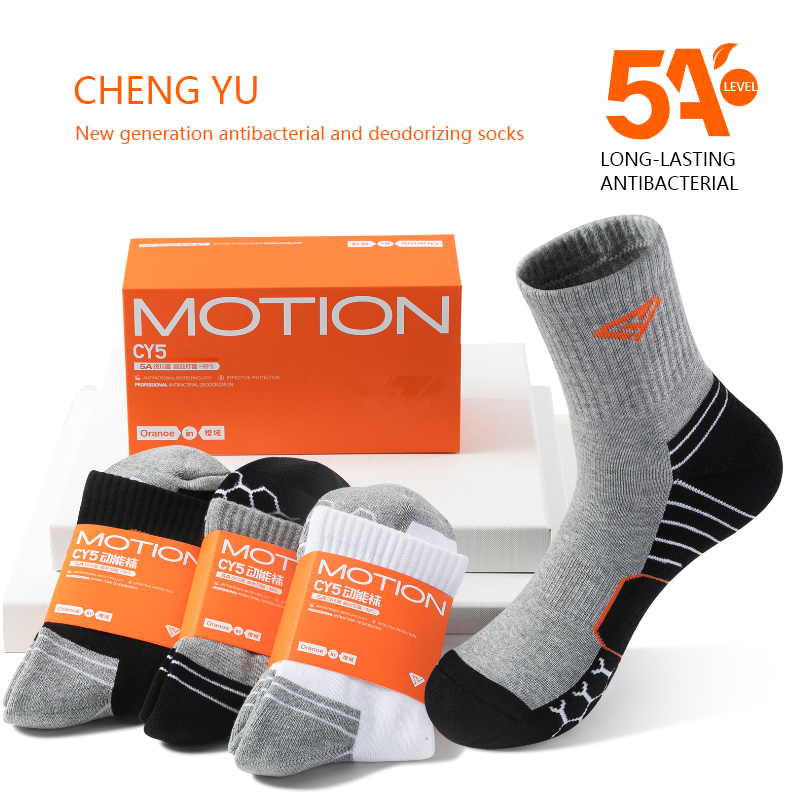 Sportsocken