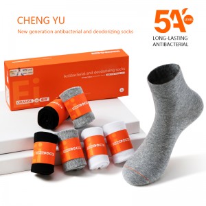 Frühlings- und Sommer Unisex Mid-Kalbsocken